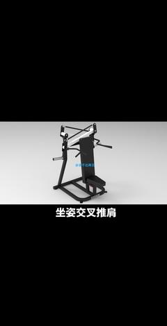 從MusclePro到全品類健身 科學(xué)打造家庭與專業(yè)健身空間的器材選擇指南