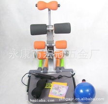 永康市宏冠五金廠其他健身器材產品列表