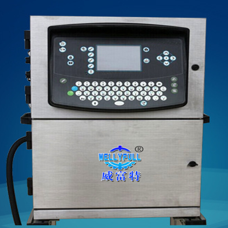 GHR-PM  全自動噴碼機