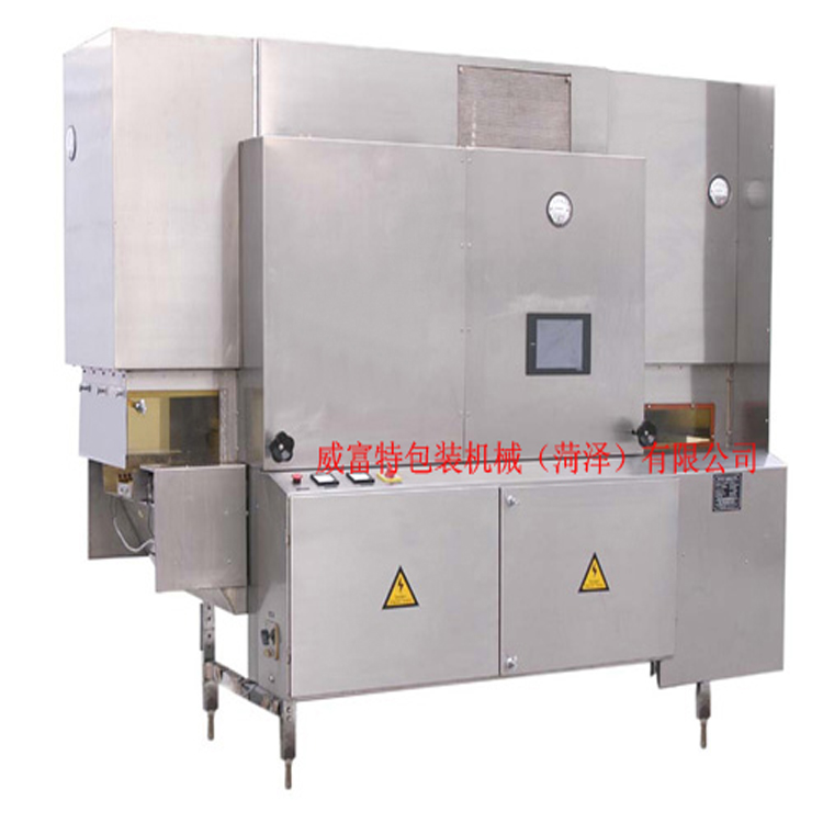 GHR-C型隧道式滅菌烘箱