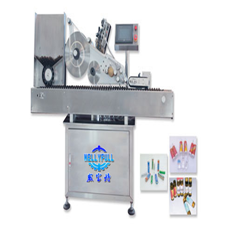 GHR-EF  不干膠臥式貼標(biāo)機(jī)