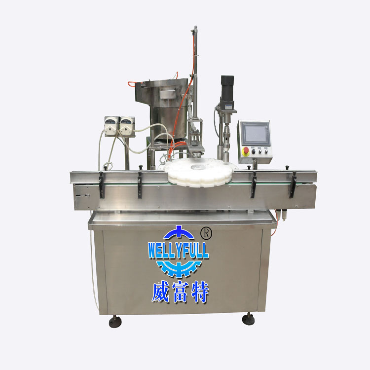 GHR-DI醫(yī)藥用抽真空旋蓋機