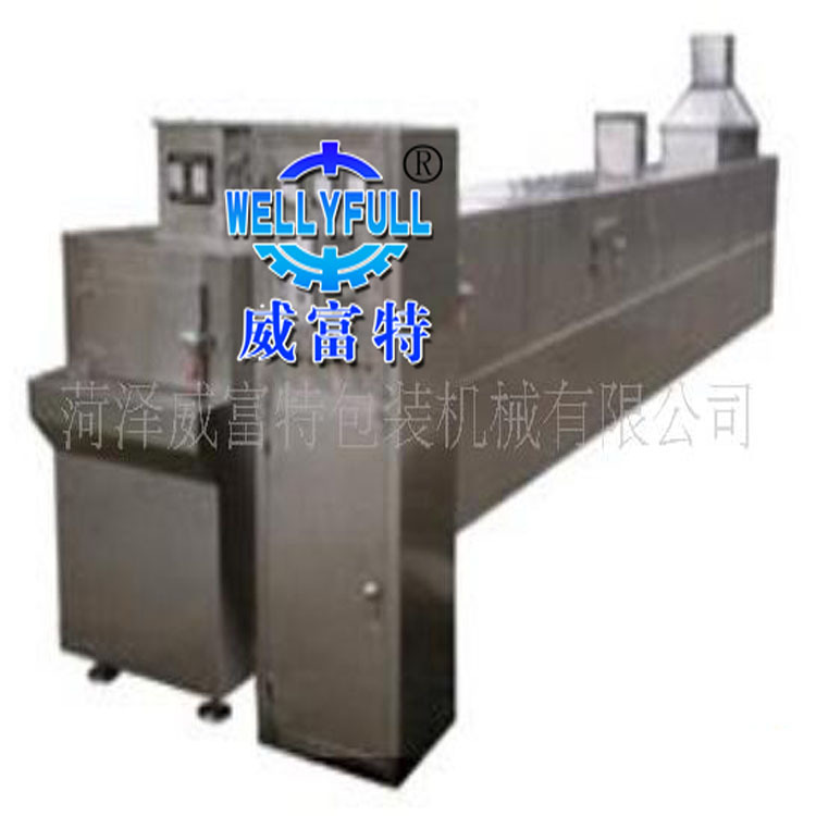 隧道式烘干滅菌機 滅菌機 烘干機 殺菌機 殺菌設備玻璃瓶烘干機