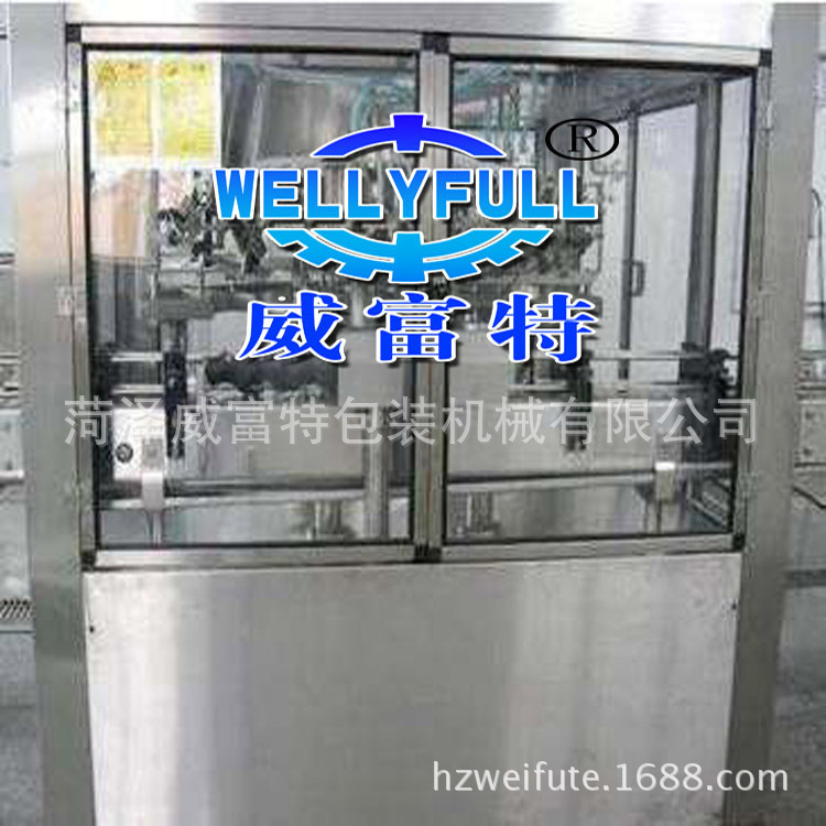 理瓶機(jī)洗瓶機(jī)