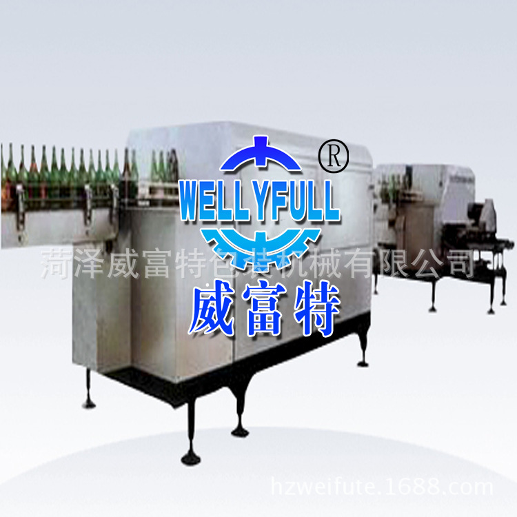 大型全自動(dòng)啤酒瓶浸泡機(jī)