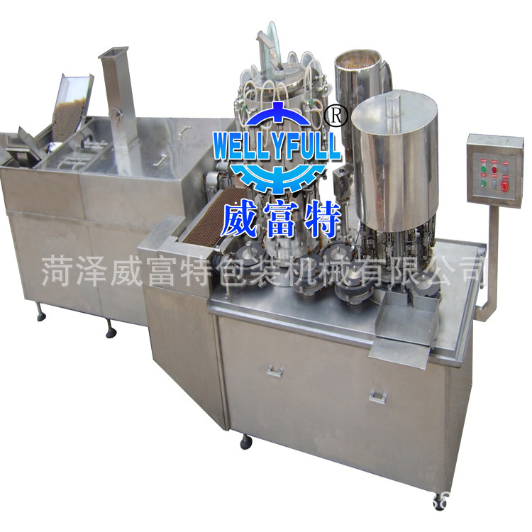 全自動口服液小劑量灌裝機