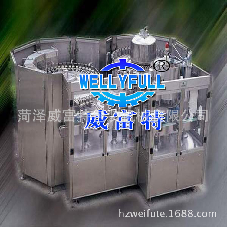 含氣飲料灌裝機