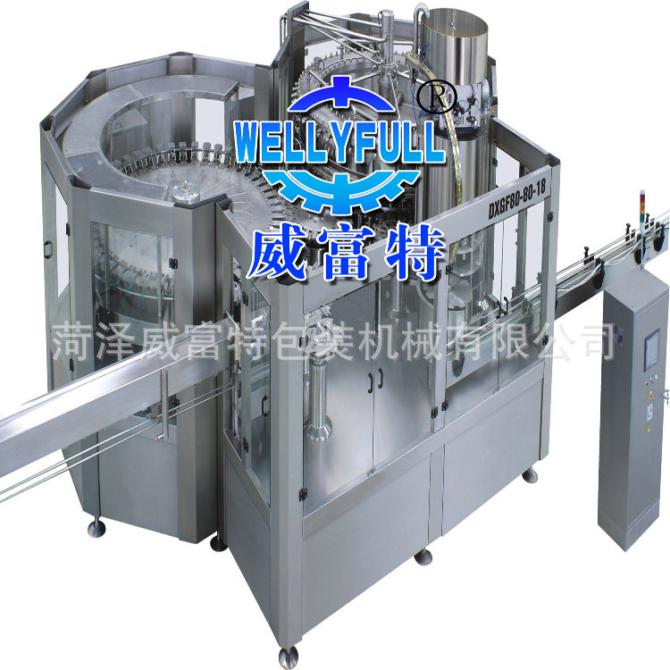 綠茶飲料灌裝封口機