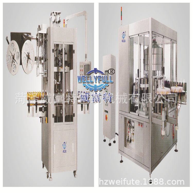 套標機，熱熔膠貼標機