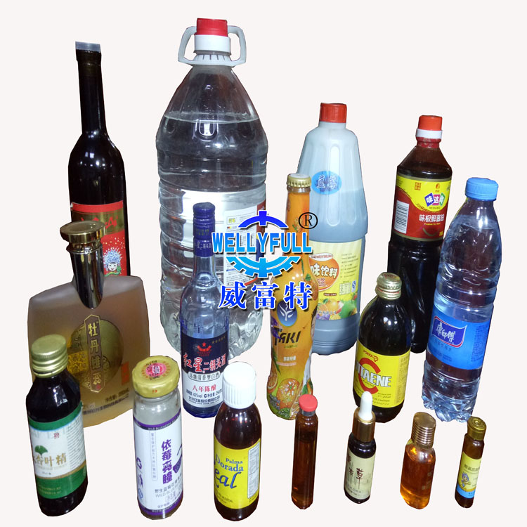 液體灌裝生產(chǎn)線(xiàn)