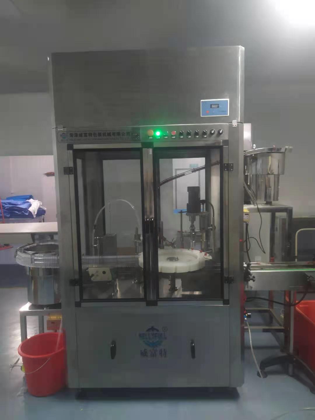 病毒采樣管灌裝機