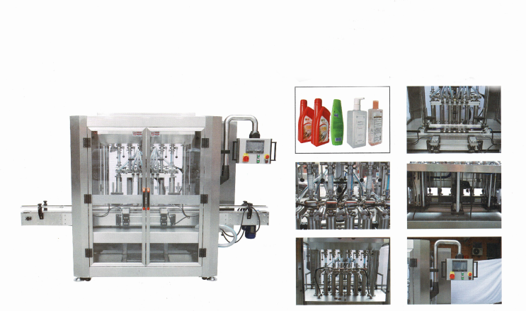 全自動伺服活塞式灌裝機(圖文)
