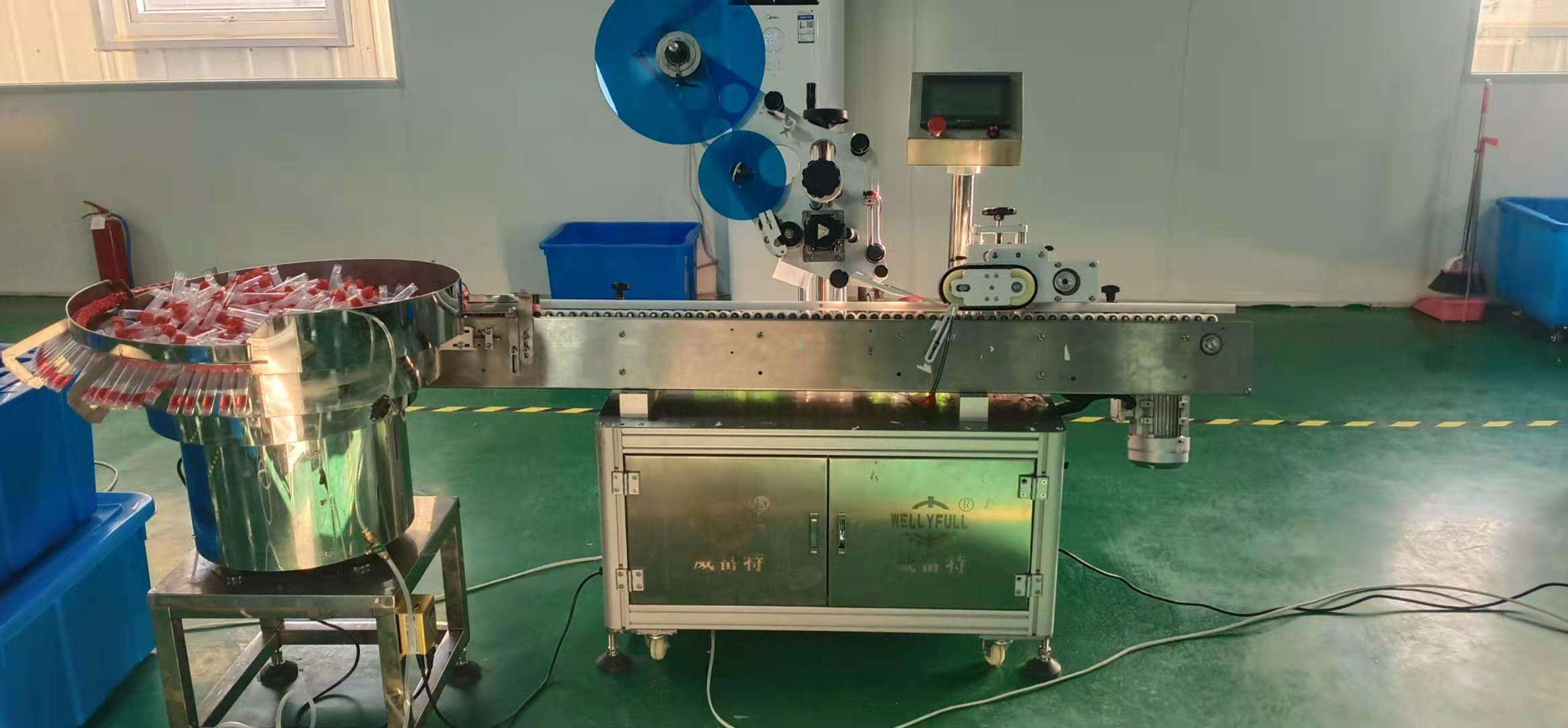 臥式貼標(biāo)機