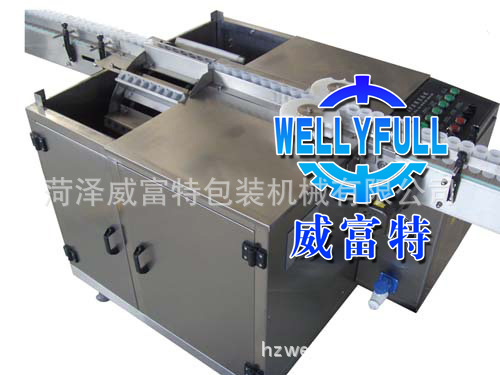 GHR-B50  Glass bottle  Rolling Bottle Rinser