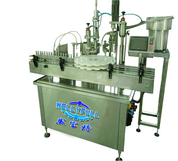 GHR-GX Vacuum filling spiral cover machine