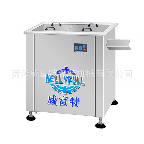 GHR-AC   Rotary Bottle Feeder