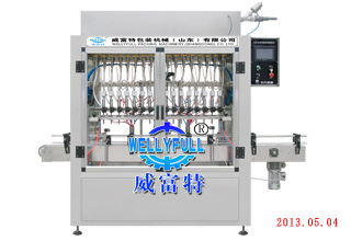 GPR-C 20-1000ml  glass bottle filling machine line